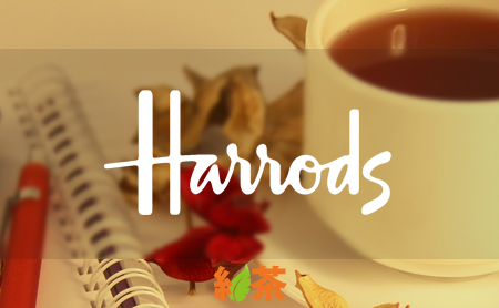 ハロッズ(Harrods)