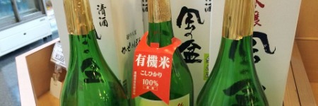 日本酒を保存する際の注意点