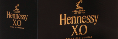 ヘネシー(Hennessy)の特徴