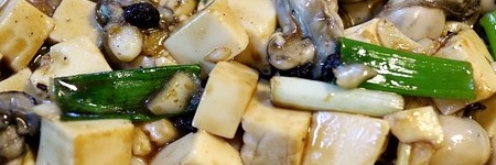 島豆腐の美味しい食べ方