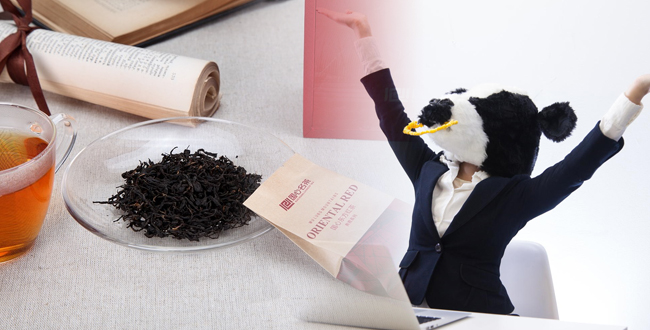 社畜 紅茶